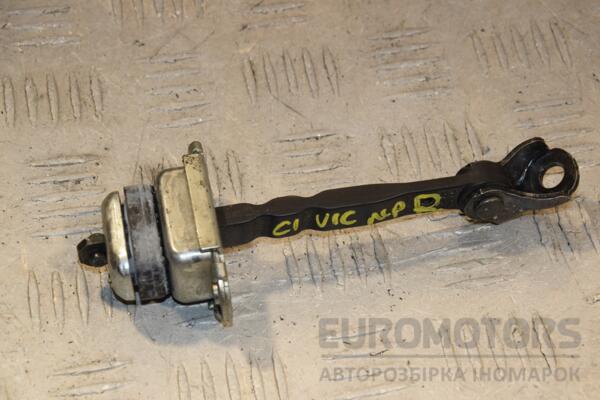 Обмежувач двері передній правий Honda Civic 2011-2017 399641 euromotors.com.ua