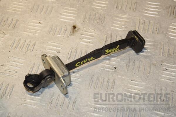 Обмежувач двері задній лівий Honda Civic 2011-2017 399663 euromotors.com.ua