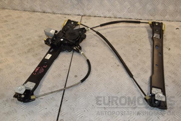Стеклоподъемник передний правый элекр 6 пинов Ford C-Max 2010 AM51U23200BE 399758 euromotors.com.ua