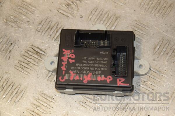 Блок управления двери передней правой Ford C-Max 2010 AV6N14B533BF 399761 euromotors.com.ua