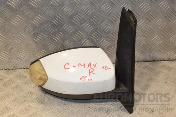 Дзеркало праве електр 8 пинов (дефект) Ford C-Max 2010 399764 - 2
