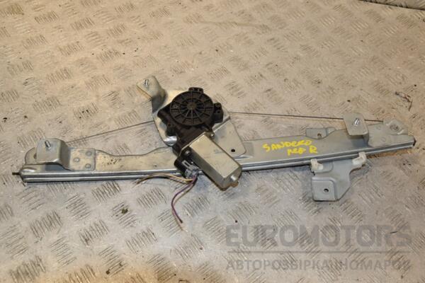 Стеклоподъемник передний правый электр 2 пина Renault Sandero 2007-2013 8200733828 399794 euromotors.com.ua