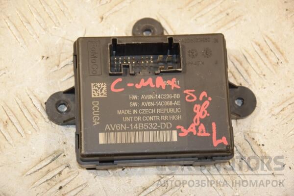 Блок управления двери задней левой Ford C-Max 2010 AV6N14B532DD 399842 euromotors.com.ua