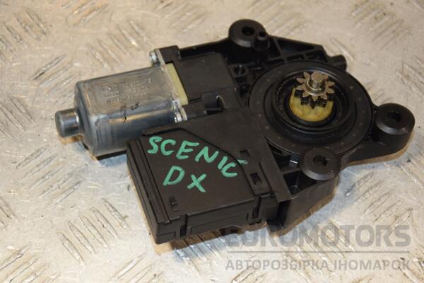 Моторчик стеклоподъемника передний правый Renault Scenic (III) 2009-2015 807300011R 400029 - 2