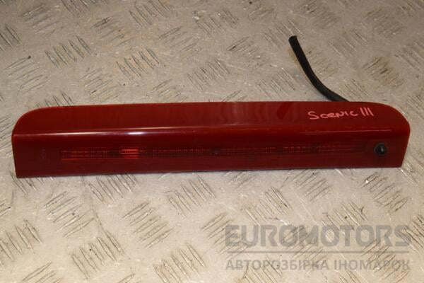 Фонарь сигнала торможения (дополнительный стоп-сигнал) Renault Scenic (III) 2009-2015 265900024R 400036 euromotors.com.ua