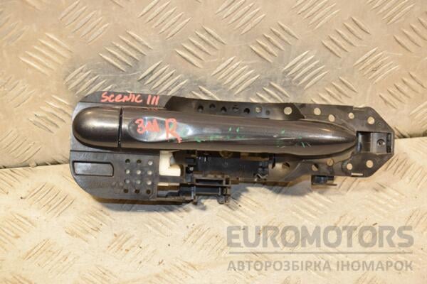 Ручка двері зовнішня задня права Renault Scenic (III) 2009-2015 400059 euromotors.com.ua