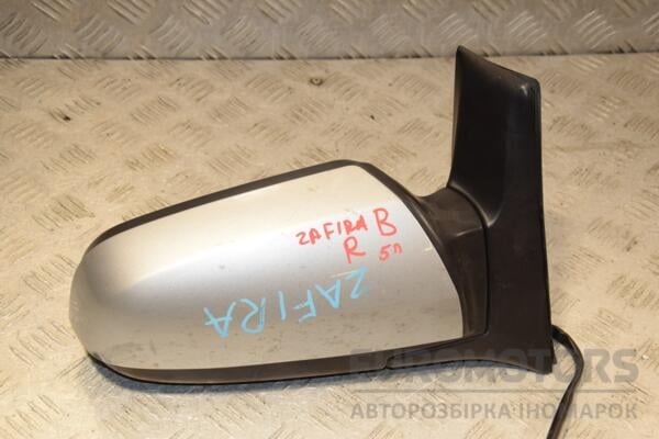 Дзеркало праве електр 5 пинов Opel Zafira (B) 2005-2011 13252958 400095 - 2