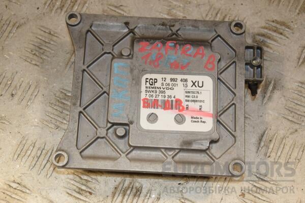 Блок керування двигуном Opel Zafira 1.8 16V (B) 2005-2011 12992406 400118 euromotors.com.ua
