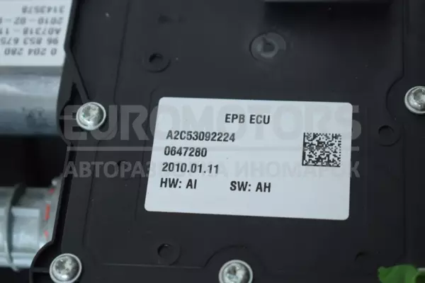 Ручной тормоз с электронным стояночным тормозом Citroen C4 Picasso 1.8 2007-2014 A2C53092224 it-13537 Бензин - 4
