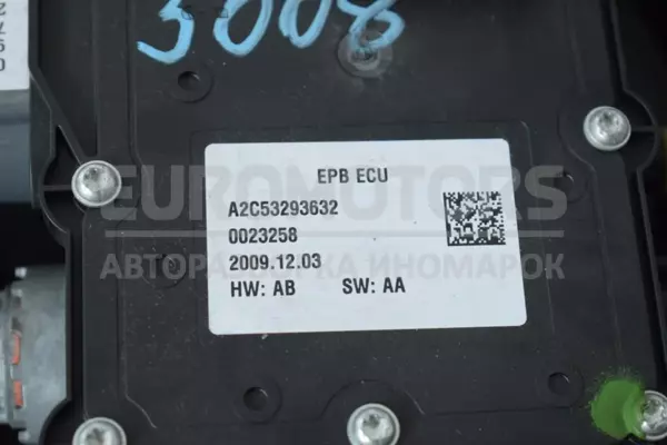 Ручной тормоз с электронным стояночным тормозом Peugeot 5008 1.6 DCI 2009-2017 A2C53293632 it-13538 - 4