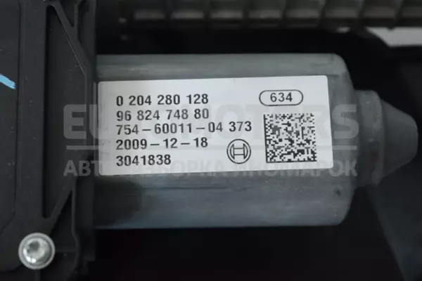 Ручной тормоз с электронным стояночным тормозом Peugeot 5008 1.6 DCI 2009-2017 A2C53293632 it-13538 - 5