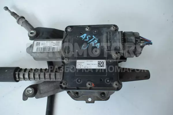 Ручне гальмо з електронним гальмом стоянки Opel Astra 1.7 Cdti (J) 2009-2015 A2C53440441 it-13539 Дизель - 3