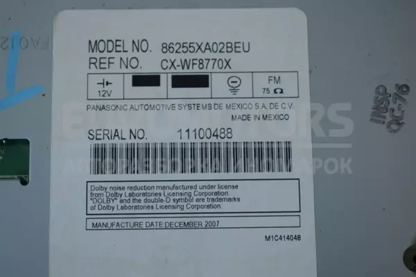 Задній монітор Subaru Tribeca 3.6 EMPI DOHC 2005-2014 86255XA02BEU it-13502 Бензин - 5