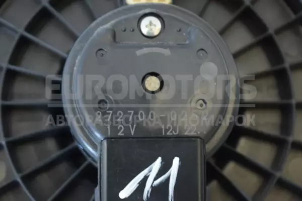 Мотор пічки Subaru Tribeca 3.6 EMPI DOHC 2005-2014 272700-0252 it-13504 Бензин - 3