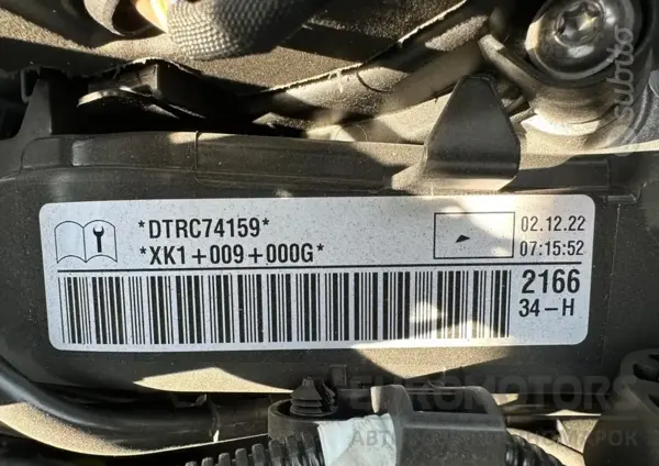 Двигун Audi Q2 2.0tdi 2016 DTRC it-10053 Дизель - 2