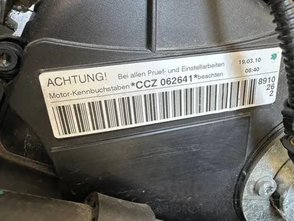 Б/у двигатель VW Golf 2.0 16V TSI (VI) 2008-2013 CCZ it-11863 Бензин - 5