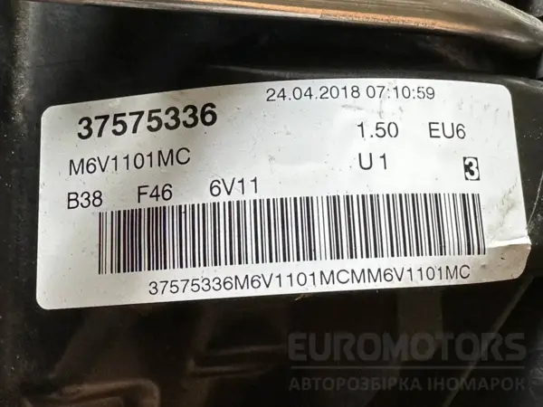 Двигун Mini Cooper 1.5 12V turbo (F56) 2014 B38A15A it-10030 Бензин - 9