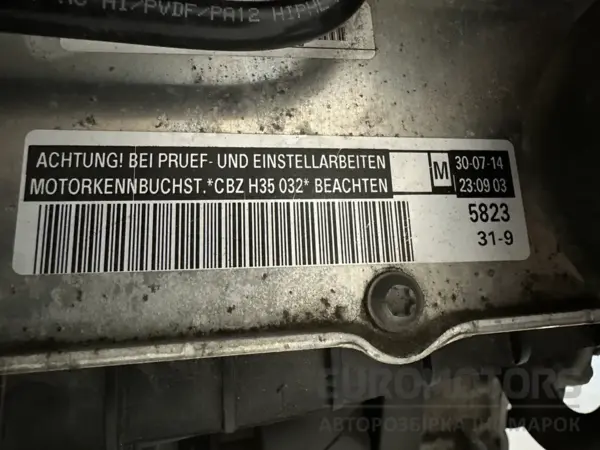 Б/у двигатель Skoda Fabia 1.2tfsi 2007-2014 CBZ it-11961 Бензин - 8