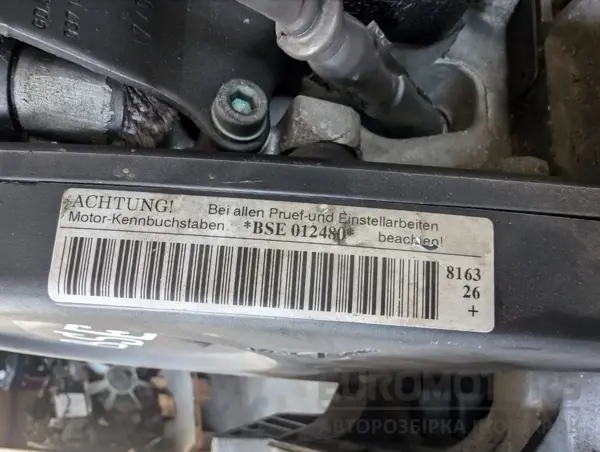 Двигун VW Golf 1.6 8V (V) 2003-2008 BSE it-11960 Бензин - 6