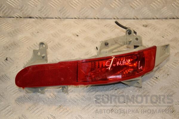 Фонарь противотуманный левый Ford S-Max 2015 EM2B15K273AC 400190 euromotors.com.ua