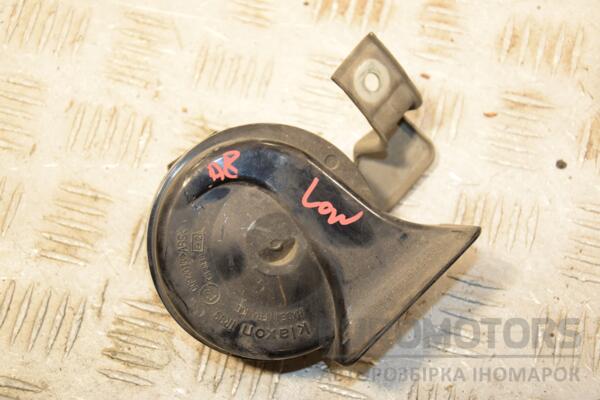 Сигнал звукової клаксон Audi A8 (4D) 1994-2002 4D0951221B 400222 euromotors.com.ua