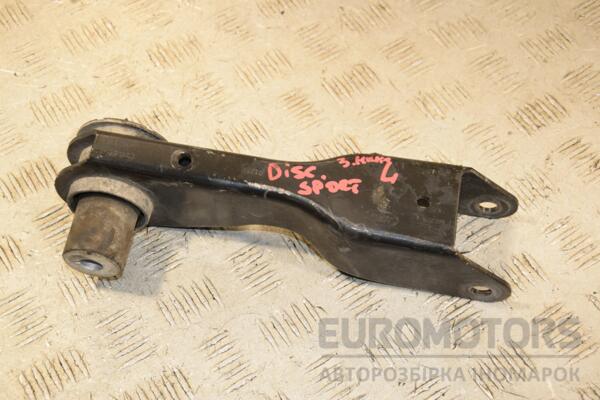 Важіль задній нижній лівий Land Rover Discovery Sport 2014-2019 JLR1221443 400451 euromotors.com.ua