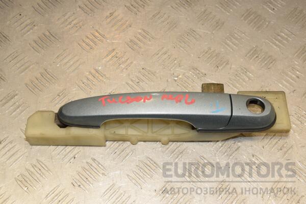 Ручка двери наружная передняя левая Hyundai Tucson 2004-2009 400785 euromotors.com.ua