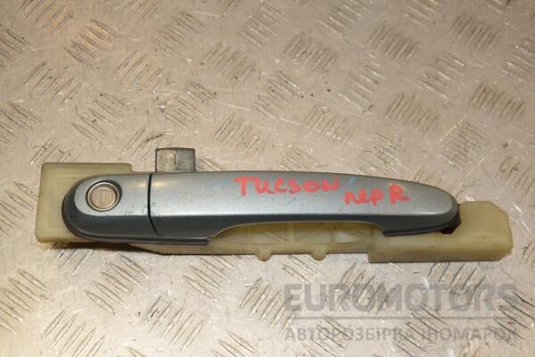 Ручка двери наружная передняя правая Hyundai Tucson 2004-2009 400787 euromotors.com.ua