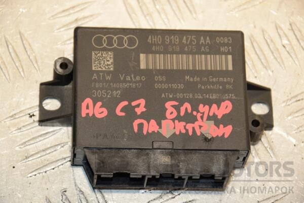 Блок управления парктроником Audi A6 (C7) 2011 4H0919475AA 400938 euromotors.com.ua