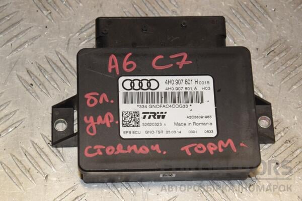 Блок управления стояночным тормозом Audi A6 (C7) 2011 4H0907801H 400953 euromotors.com.ua