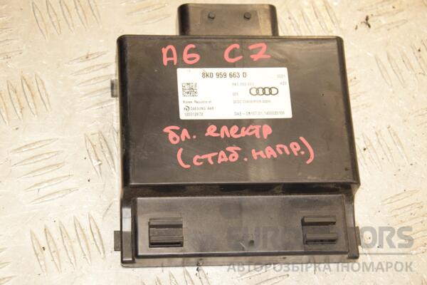 Блок електронний Audi A6 (C7) 2011 8K0959663D 400954 euromotors.com.ua