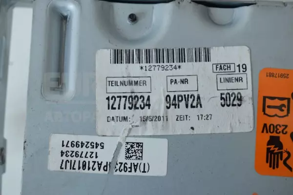 Инверторный преобразователь напряжения Opel Insignia 2008-2017 12779234 it-13551 Дизель - 2