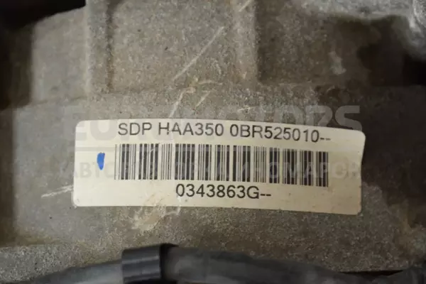 Задний дифференциал Haldex Skoda Yeti 2009 0BR525010 it-13555 Бензин - 8
