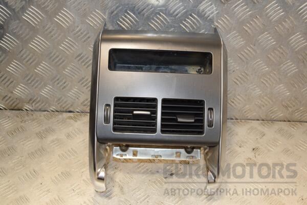 Дефлектор воздушный задний центральный Land Rover Range Rover Sport 2013 DK62044E15GB 401018 euromotors.com.ua