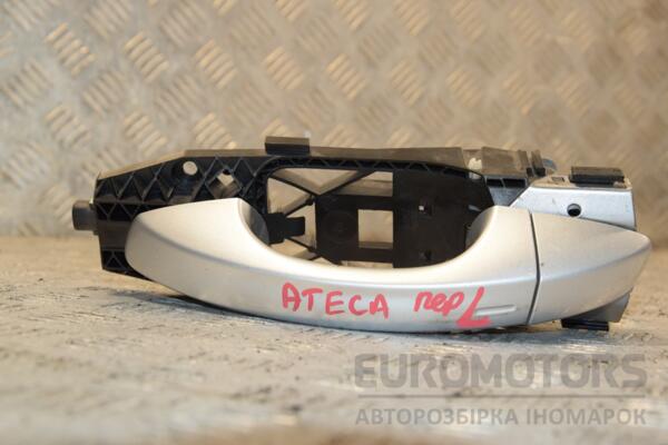 Ручка двері зовнішня передня ліва Seat Ateca 2016 401029 euromotors.com.ua