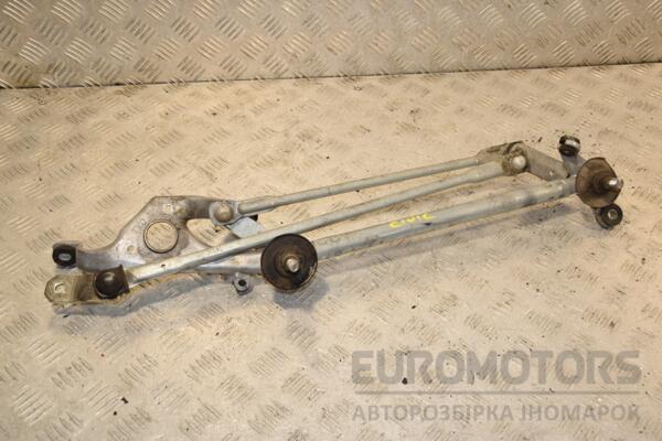 Трапеція двірників Honda Civic 2011-2017 401131 euromotors.com.ua
