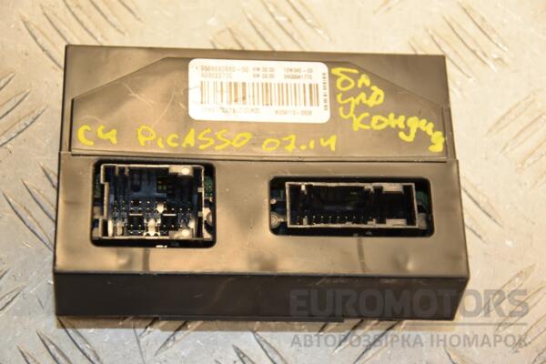 Блок управления кондиционером Citroen C4 Picasso 2007-2014 9666580580 401766 euromotors.com.ua