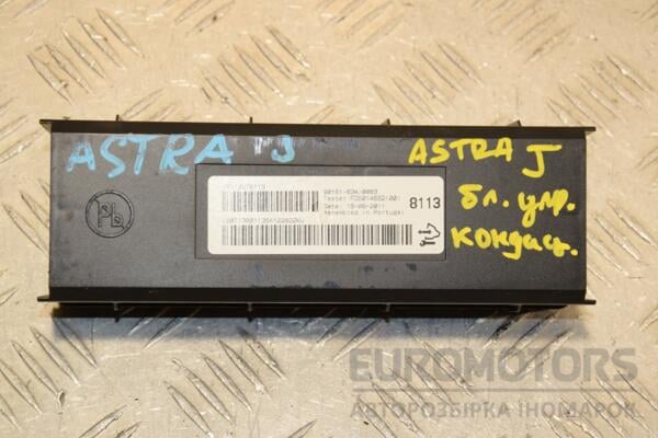 Блок управління кондиціонером Opel Astra (J) 2009-2015 13578113 401767 euromotors.com.ua