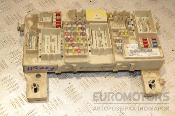Блок предохранителей Ford Focus (II) 2004-2011 7M5T14A073BB 401862 euromotors.com.ua