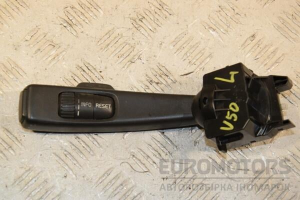 Підрульовий перемикач лівий Volvo V50 2004-2012 401944 euromotors.com.ua