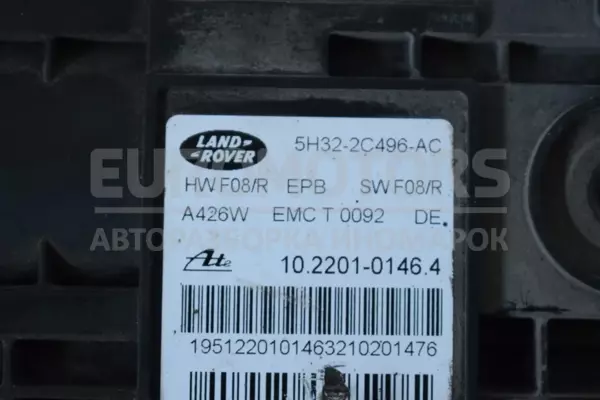 Ручной тормоз с электронным стояночным тормозом Land Rover Discovery 2.7tdi (III) 2004-2009 5H32-2C496-AC it-13561 Дизель - 3