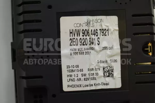 Приладова панель VW Crafter 2006-2016 2E0920841S it-13595 Дизель - 3