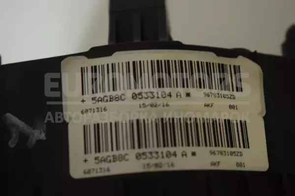 Подушка безопасности рулевого управления Peugeot 308 2.0 TDI (T9) 2013-2021 5AGB8C it-13571 Дизель - 3