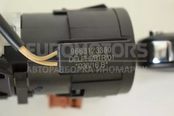 Вимикач запалювання Peugeot 308 2.0 TDI (T9) 2013-2021 9663123380 it-13577 Дизель - 3