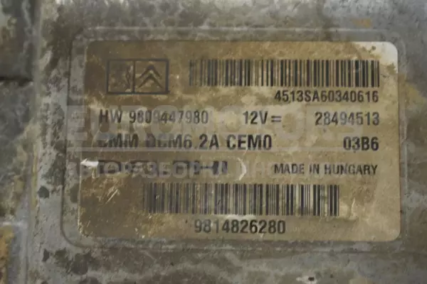 Блок керування двигуном Peugeot 308 2.0 TDI (T9) 2013-2021 9814826280 it-13579 Дизель - 2