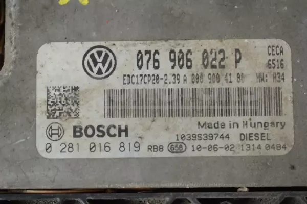 Блок управления двигателем VW Crafter 2006-2016 076906022P it-13608 Дизель - 2
