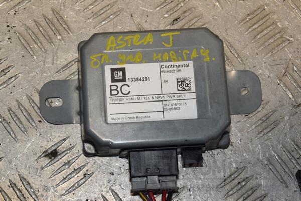 Блок управления навигацией Opel Astra (J) 2009-2015 13384291 402039 euromotors.com.ua