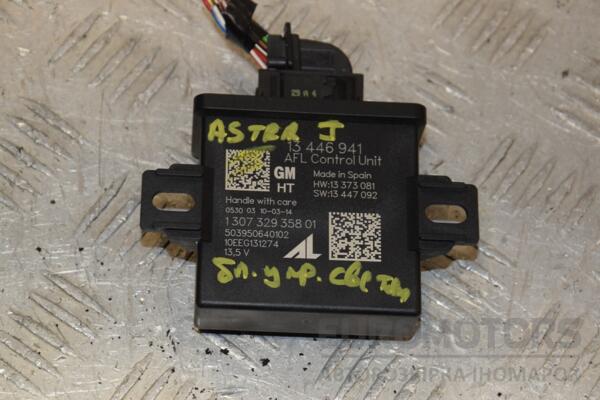 Блок управления светом Opel Astra (J) 2009-2015 13446941 402044 euromotors.com.ua