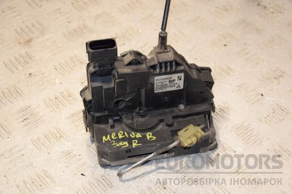 Замок двери задний правый электр 6 пинов Opel Meriva (B) 2010-2017 55702905 402188 euromotors.com.ua
