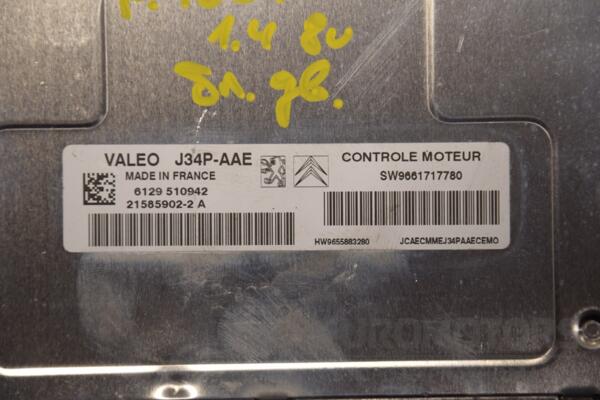 Блок управления двигателем Peugeot 1007 1.4 8V 2005-2009 9661717780 402251 - 2